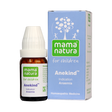 Schwabe Anekind homeopathy globules for Anemia, Weakness in Children