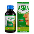 St. George's Asma Mix bottle and packaging on a white background