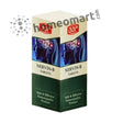 BBP Nervin B Tablets - Nerve and Brain tonic