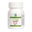 Schwabe Bio Combination 7, Bio Combination No 7 Tablets, BC 7 Tablets, BC 7 Homeopathy, Schwabe BC 7, Diabetes Homeopathy Medicine, Homeopathic Diabetes Tablets, Biochemic Tablets for Diabetes, Tissue Salts for Diabetes, Bio Combination 7 for Diabetes, Schwabe Diabetes Tablets, Homeopathy for Frequent Urination