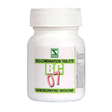 Schwabe Bio Combination 7, Bio Combination No 7 Tablets, BC 7 Tablets, BC 7 Homeopathy, Schwabe BC 7, Diabetes Homeopathy Medicine, Homeopathic Diabetes Tablets, Biochemic Tablets for Diabetes, Tissue Salts for Diabetes, Bio Combination 7 for Diabetes, Schwabe Diabetes Tablets, Homeopathy for Frequent Urination