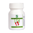 Schwabe Biocombination 15 (BC15) tablets for Menstrual Trouble, Irregular periods 20 Gms Pack