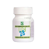 Schwabe Biocombination 28 (BC28) tablets, General Tonic for Health & Wellness 20 Gms pack