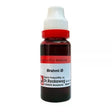 Reckeweg Bacopa Monnieri Homeopathy Mother Tincture Q
