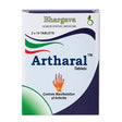 Box of Bhargava Artharal Tablets on a white background