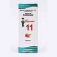 homeopathic diabetes medicine, blood sugar control homeopathy, Diabo X drops buy online, Blooume diabetes drops, natural diabetes support drops, homeopathy for high blood sugar