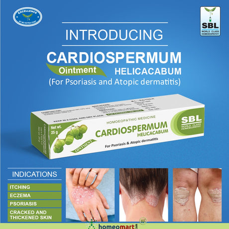 Cardiospermum ointment for itching, Cardiospermum ointment for eczema, Cardiospermum ointment for psoriasis, homeopathic ointment for itchy skin, homeopathic ointment for dry skin, ointment for red irritated skin homeopathy,