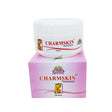 Wheezal Charmskin Cream - Natural Homeopathic Solution for Pimples, Acne, Sunburns & Dry Skin Relief