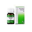 Dr Reckeweg Anacardium Orientale 3X Trituration Tablets