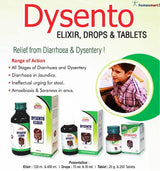 Wheezal Dysento Elixir Syrup for Diarrhoea, Dysentery. Amoebiasis