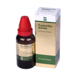 Schwabe Essentia Aurea drops (Gold drops) for Cardiac Weakness, Hypertension, Heart Diseases