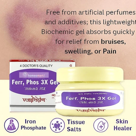 Ferr Phos 3X Gel packaging with text about its benefits in skin bruises on a beige background