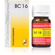 nervous exhaustion homeopathy tablets, homeopathy for stress and anxiety, kali phosphoricum tablets uses, biochemic tablets for nerves, homeopathy for mental fatigue, exam stress homeopathy medicine, memory loss homeopathy tablets, natural remedy for nervous weakness, reckeweg bc 16 uses,