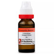 Gelsemium Mother Tincture, Buy Gelsemium Sempervirens Q Online, German Gelsemium Mother Tincture, Gelsemium Sempervirens Homeopathy, Homeopathic Medicine for Vertigo, Homeopathic Medicine for Nervous Weakness, Homeopathic Medicine for Dizziness, Yellow Jasmine Homeopathy, Dr Reckeweg Gelsemium Q, Schwabe Gelsemium Q, Adel Gelsemium Q, Gelsemium Sempervirens Drops