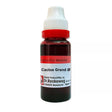 Reckeweg Cactus Grandiflorus tincture 20ml 