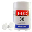 HC-38 Caulophyllum Complex Tablet for Weak  Labour Pains