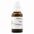 Bottle of Sarracenia Purp with a white label on a white background