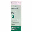 aesculus pentarkan ptk 3, schwabe aesculus pentarkan, aesculus pentarkan drops, piles homeopathic medicine, hemorrhoids homeopathic remedy, varicose veins homeopathy medicine, german homeopathic medicine for piles,