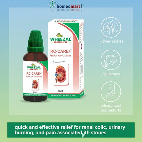 Wheezal RC-Care renal calculi drops with packaging on a gradient background. homeopathic remedy for kidney stones, gallstones, and a variety of urinary tract discomforts.