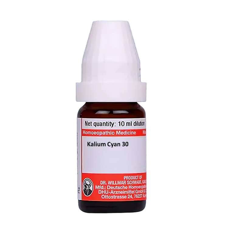 Schwabe German Kalium Cyanatum Homeopathy Dilutions 6C, 30C, 200C, 1M, 10M