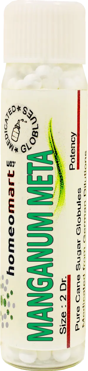Manganum Metallicum Homeopathy 2 Dram Pills 6C, 30C, 200C, 1M