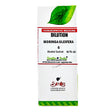 Moringa Oleifera Dilution - Homoeopathic Solution for Health & Vitality