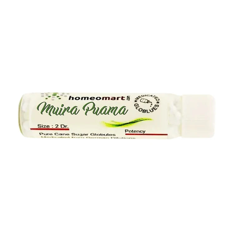 Muira Puama Homeopathy 2 Dram Pills 6C, 30C, 200C, 1M, 10M