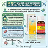 reckeweg bc 16 uses, homeopathic medicine for concentration, nerve tonic homeopathy, homeopathy for sleeplessness, anxiety relief homeopathy tablets, cell salts for stress, homeopathy for irritability and depression, natural stress relief tablets, brain tonic homeopathy, homeopathy for emotional balance, fatigue and weakness homeopathy, biochemic combination 16 benefits