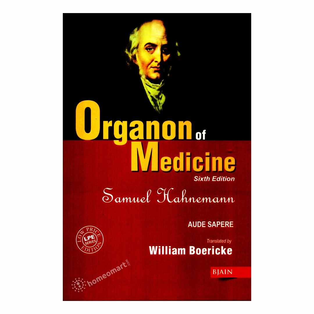 অর্গানন অফ মেডিসিন, ৬ষ্ঠ সংস্করণ। উইলিয়াম বোয়েরিকের বই