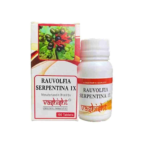 Rauwolfia Serpentina 1X Tablets for high blood pressure