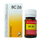 Dr Reckeweg Biochemic Combination Tablets BC26 for easy Parturition (Delivery)