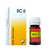Reckeweg BC 06, Reckeweg BC 06 tablets, Reckeweg BC 06 homeopathy, Reckeweg cough and cold tablets, Reckeweg cold medicine, Reckeweg cough medicine, Reckeweg BC 06 India, Reckeweg biochemic combination, Reckeweg German homeopathy, German homeopathic medicine for cough, homeopathic cough tablets, homeopathic cold tablets