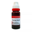 Bottle of Dr. Reckeweg Plantago Maj on a white background