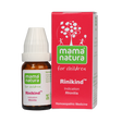 Schwabe Rinikind globules for Rhinitis, stuffy nose in children