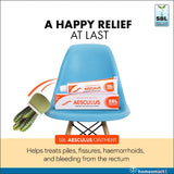  SBL Aesculus Ointment for piles, varicose veins, and rectal discomfort. Reduces swelling, itching, and burning. Quick relief for swollen veins