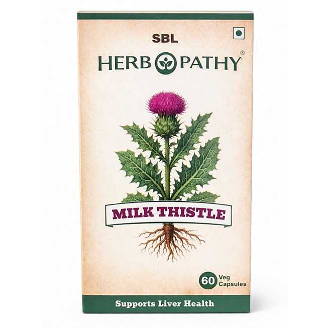 SBL Herbopathy Milk Thistle supplement packaging on a beige background