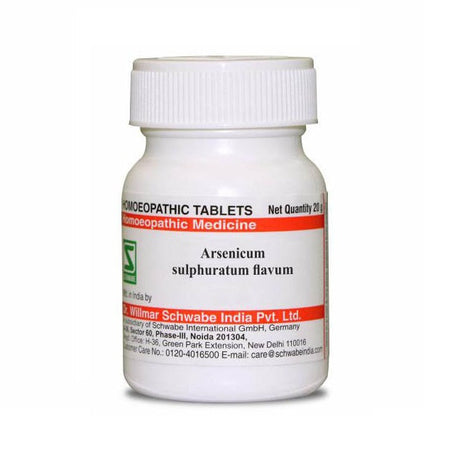 remedy for asthma homeopathy arsenicum sulph, best homeopathy tablets for skin disease, arsenicum sulph flavum uses and benefits