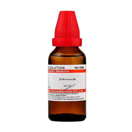 Schwabe Jaborandi Homeopathy Dilution in 6C, 30C, 200C, 1M, 10M potency