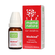 Nisikind Globules offer safe homeopathic relief for children’s cold, cough, sore throat, fever, and muscle pain. Gentle and effective for respiratory health.