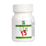Schwabe Bio Combination 15, Bio Combination 15 BC15, Schwabe BC15, BC15 homeopathy, Bio Combination 15 tablets, homeopathic medicine for periods, homeopathic medicine for menstrual pain, homeopathy for irregular periods