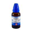Pix Liquida Homeopathy Mother Tincture | Pine Tar Remedy for Eczema, Psoriasis & Chronic Cough