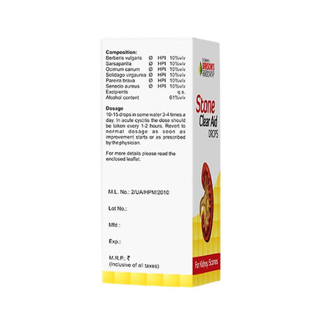 Bakson Stone Clear Aid Drops - Kidney Stone Support (30ml)