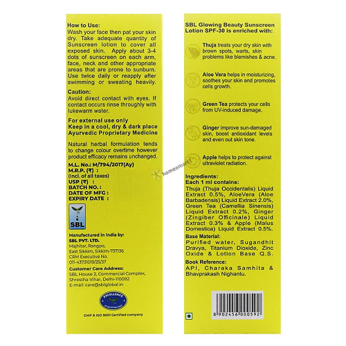 SBL sun screen lotion packing details 