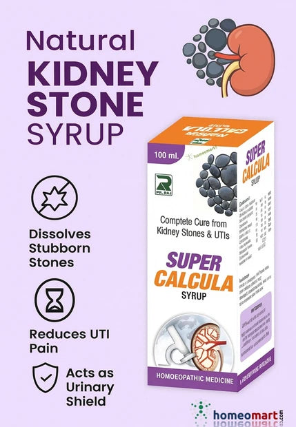 Super Calcula syrup box for kidney stone treatment on a purple background with kidney and stone graphics.