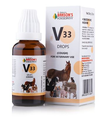 Bakson V33 Cough Drops, Bakson's V33 Veterinary Drops, Bakson Cough Veterinary Drops, veterinary cough drops, homeopathic cough drops for animals, homeopathic veterinary cough medicine, animal cough medicine, veterinary respiratory drops, Bakson V33 30ml, Bakson veterinary medicine, cough drops for pets