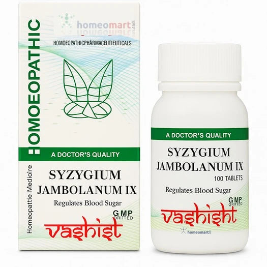 Vashish Syzygium Jambolanum IX bottle and packaging on a white background