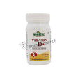 Wheezal Vitamin D+ tablets for bone strengthening