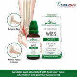 Wheezal W165 Drops packaging with illustrations of heel and foot pain on a white background.