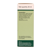 Sabal pentarkan Ptk 75 German homoeopathy drops