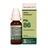 Sabal pentarkan Ptk 75 German homoeopathy drops for Urticaria